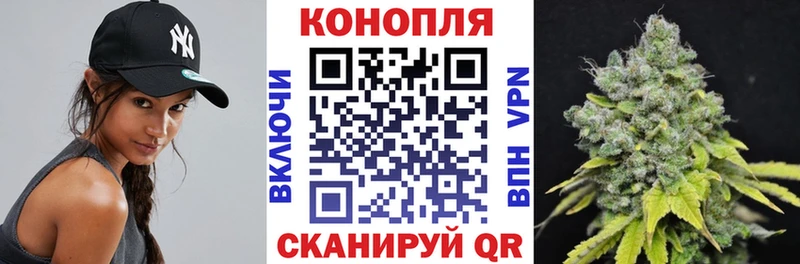 Сколько стоит Бугульма СОЛЬ  Гашиш  Конопля 