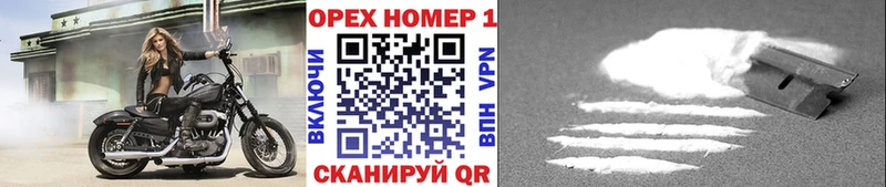 где купить наркоту Бугульма COCAIN Боливия