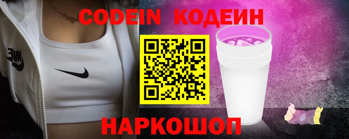 Гашиш Бугульма