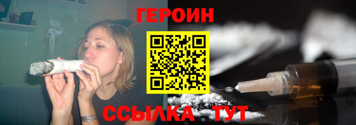 ГАШ Бугульма