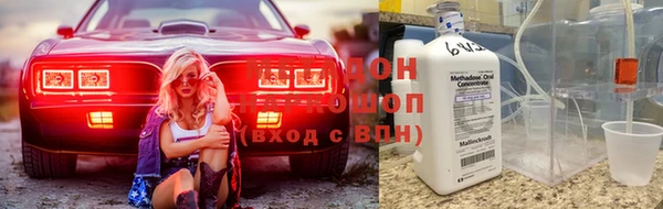 apvp Верхний Тагил