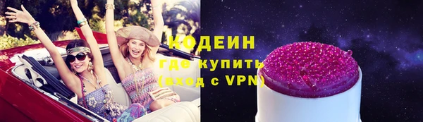 apvp Верхний Тагил