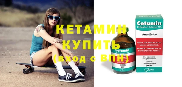 apvp Верхний Тагил