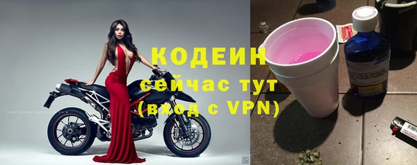 прущая мука Верхнеуральск