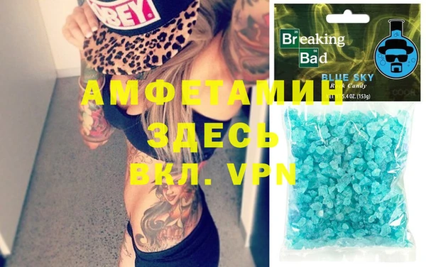 apvp Верхний Тагил