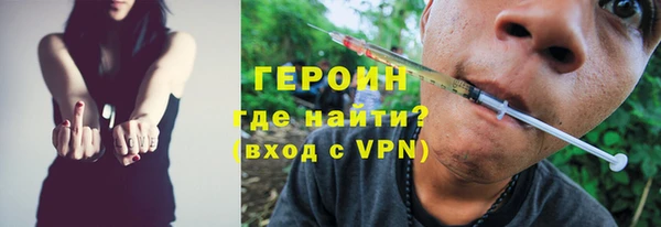прущая мука Верхнеуральск