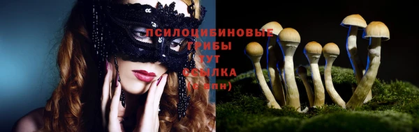 прущая мука Верхнеуральск