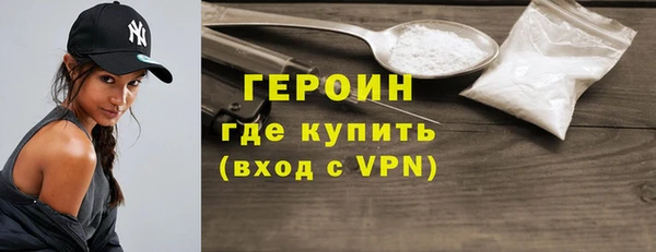 прущая мука Верхнеуральск