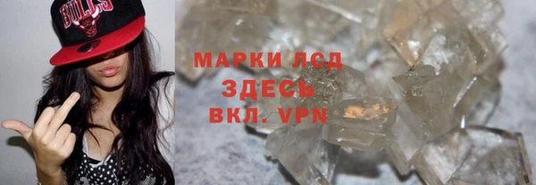 прущая мука Верхнеуральск
