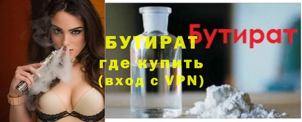 apvp Верхний Тагил
