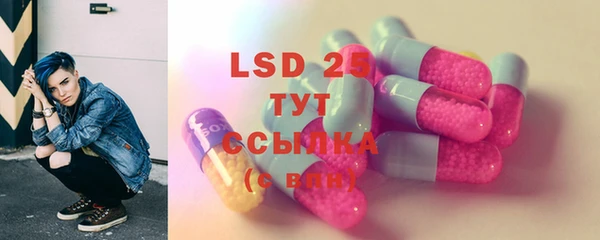 apvp Верхний Тагил