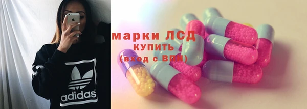 прущая мука Верхнеуральск