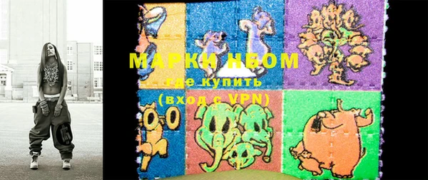 прущая мука Верхнеуральск