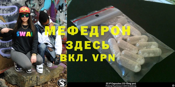 apvp Верхний Тагил