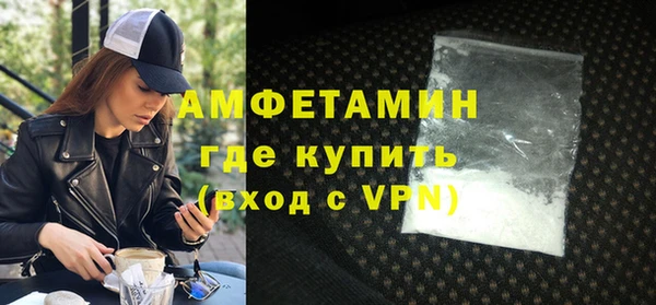 прущая мука Верхнеуральск