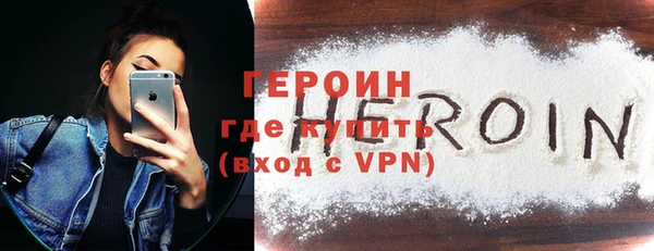 прущая мука Верхнеуральск
