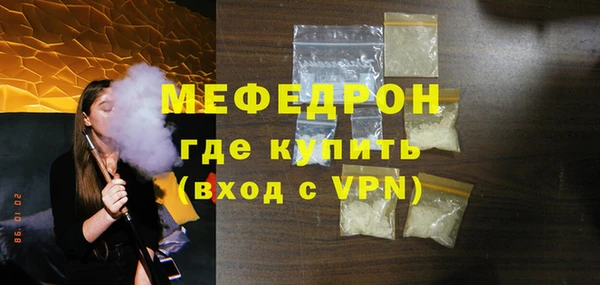 apvp Верхний Тагил