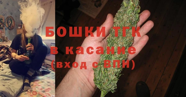 apvp Верхний Тагил