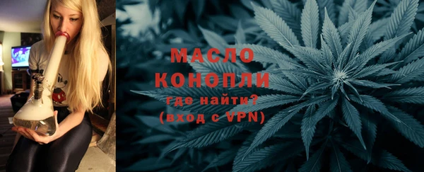 apvp Верхний Тагил