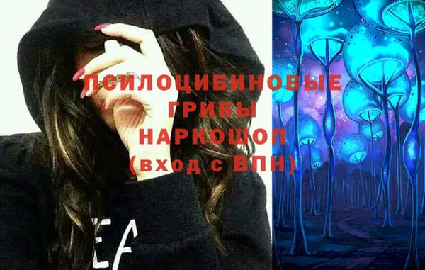 прущая мука Верхнеуральск