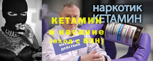 прущие крисы Пенза