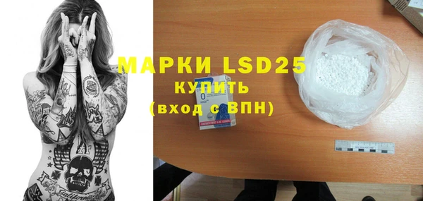 прущая мука Верхнеуральск