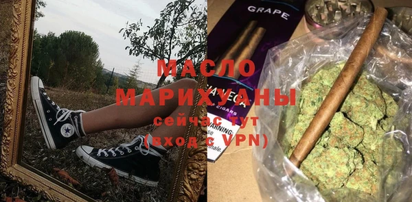прущая мука Верхнеуральск