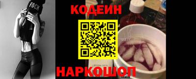 марки nbome Балашиха