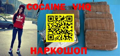 скорость Балаково