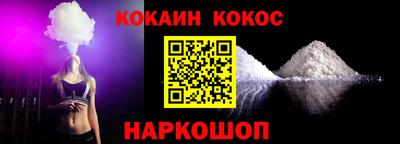 скорость Балаково