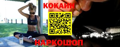марки nbome Балашиха