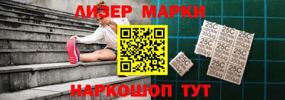 скорость Балаково