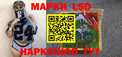 MESCALINE Апрелевка