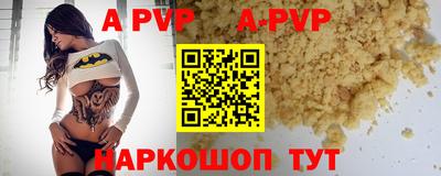 марки nbome Балашиха