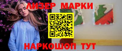скорость Балаково
