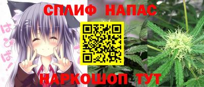 MESCALINE Апрелевка