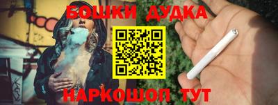 скорость Балаково