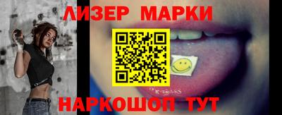 скорость Балаково