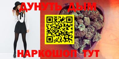 прущая мука Аргун