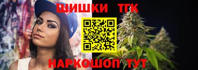 прущая мука Аргун