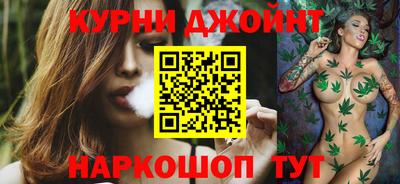 скорость Балаково