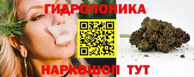 MESCALINE Апрелевка