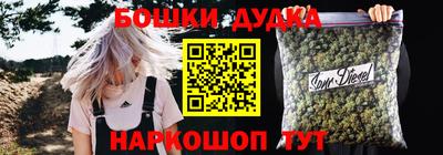 скорость Балаково