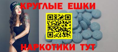 скорость Балаково