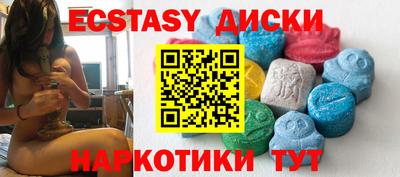 марки nbome Балашиха