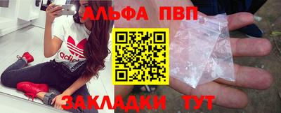 MESCALINE Апрелевка