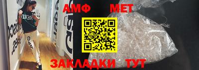 марки nbome Балашиха