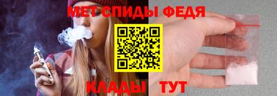MDMA Premium VHQ Азнакаево