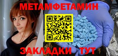 прущая мука Аргун