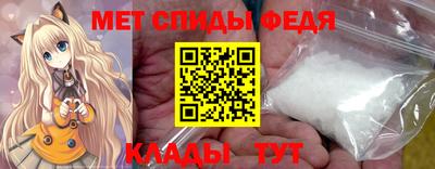 прущая мука Аргун